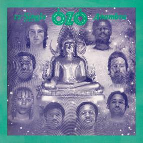 OZO - ANAMBRA (2024 repress) 12'' (ISLE OF JURA RECORDS)
