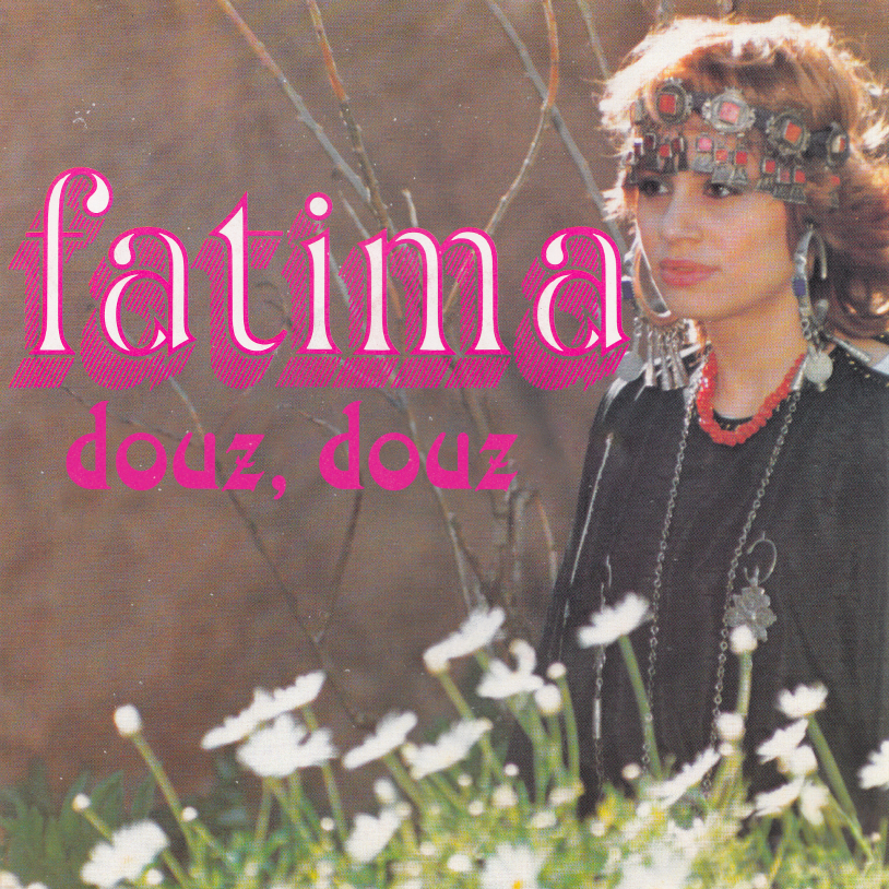 FATIMA - DOUZ DOUZ 12" (MUSIC TAKES ME UP)