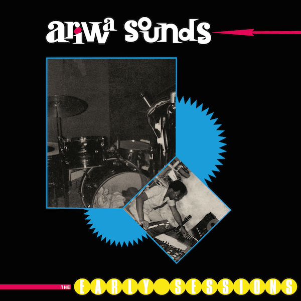 Mad Professor - Ariwa Sounds: The Early LP (MELODIES INTERNATIONAL)