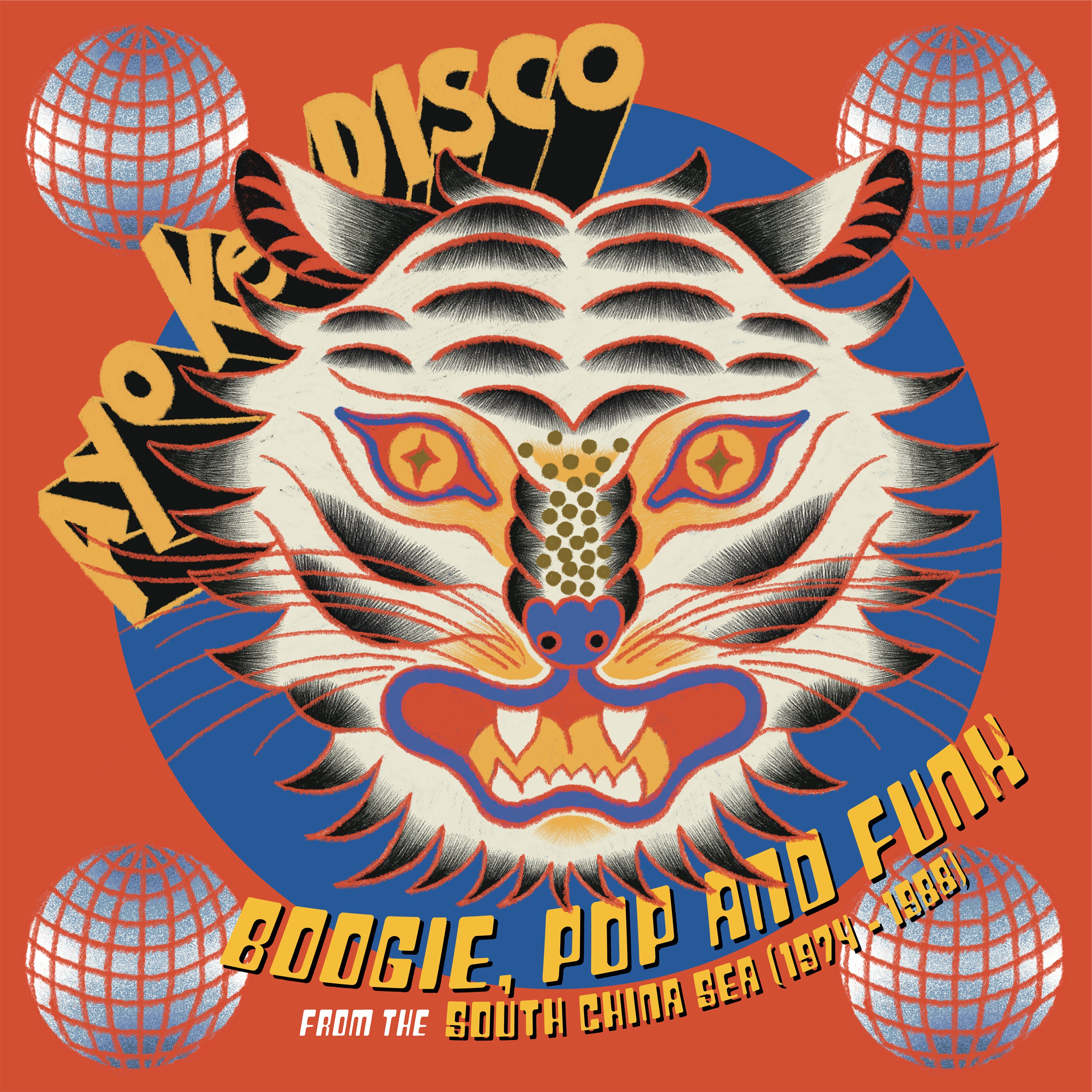 V/A - AYO KE DISCO: BOOGIE, POP & FUNK FROM THE SOUTH CHINA SEA (1974-88) LP (SOUNDWAY)