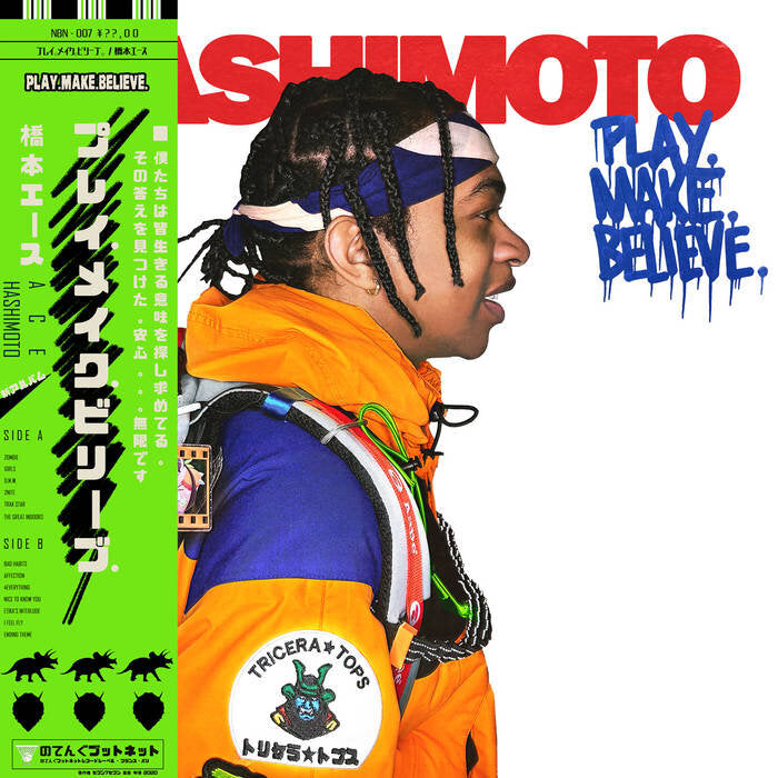 Ace Hashimoto - Play​.​Make​.​Believe. LP (Nothing But Net)