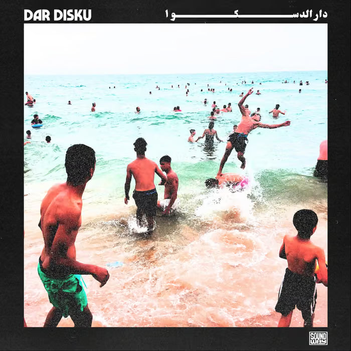 DAR DISKU - DAR DISKU LP (SOUNDWAY RECORDS)