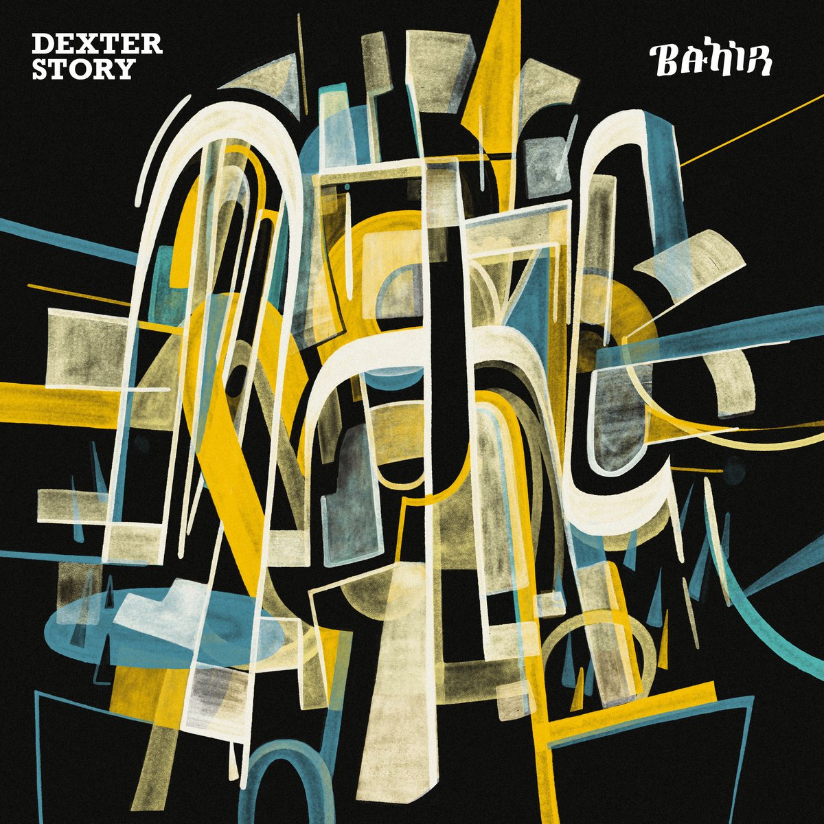 Dexter Story - Bahir LP (SOUNDWAY)