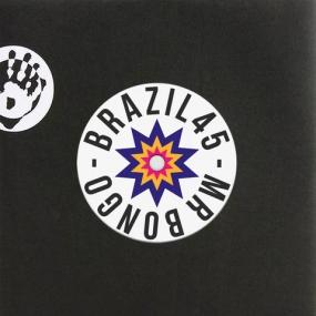 NONATO & SEU CONJUNTO / JOSÉ - CAFUA / CRIOULA MULTICOLORID 7" (MR BONGO)