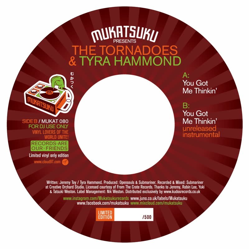 The Tornadoes & Tyra Hammond - You Got Me Thinkin' 7" (Mukatsuku)