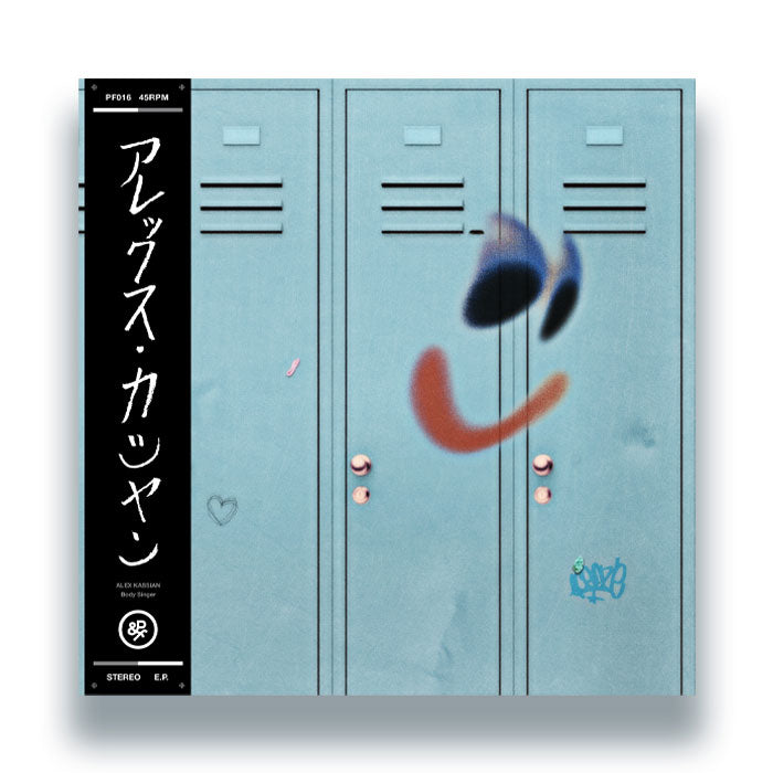 Alex Kassian - Body Singer 12" (PINCHY & FRIENDS)