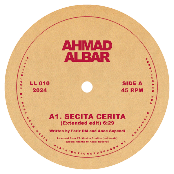 Ahmad Albar - Secita Cerita 12" (UNKNOWNUNKNOWN)