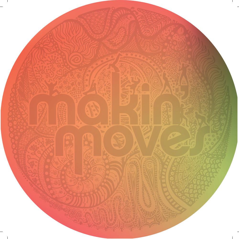 TRINIDADIAN DEEP - PROJECT NASTY EP 12" (MAKIN' MOVES)