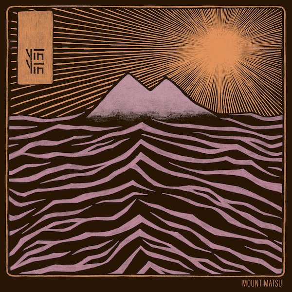 Yin Yin - Mount Matsu LP (GLITTERBEAT)